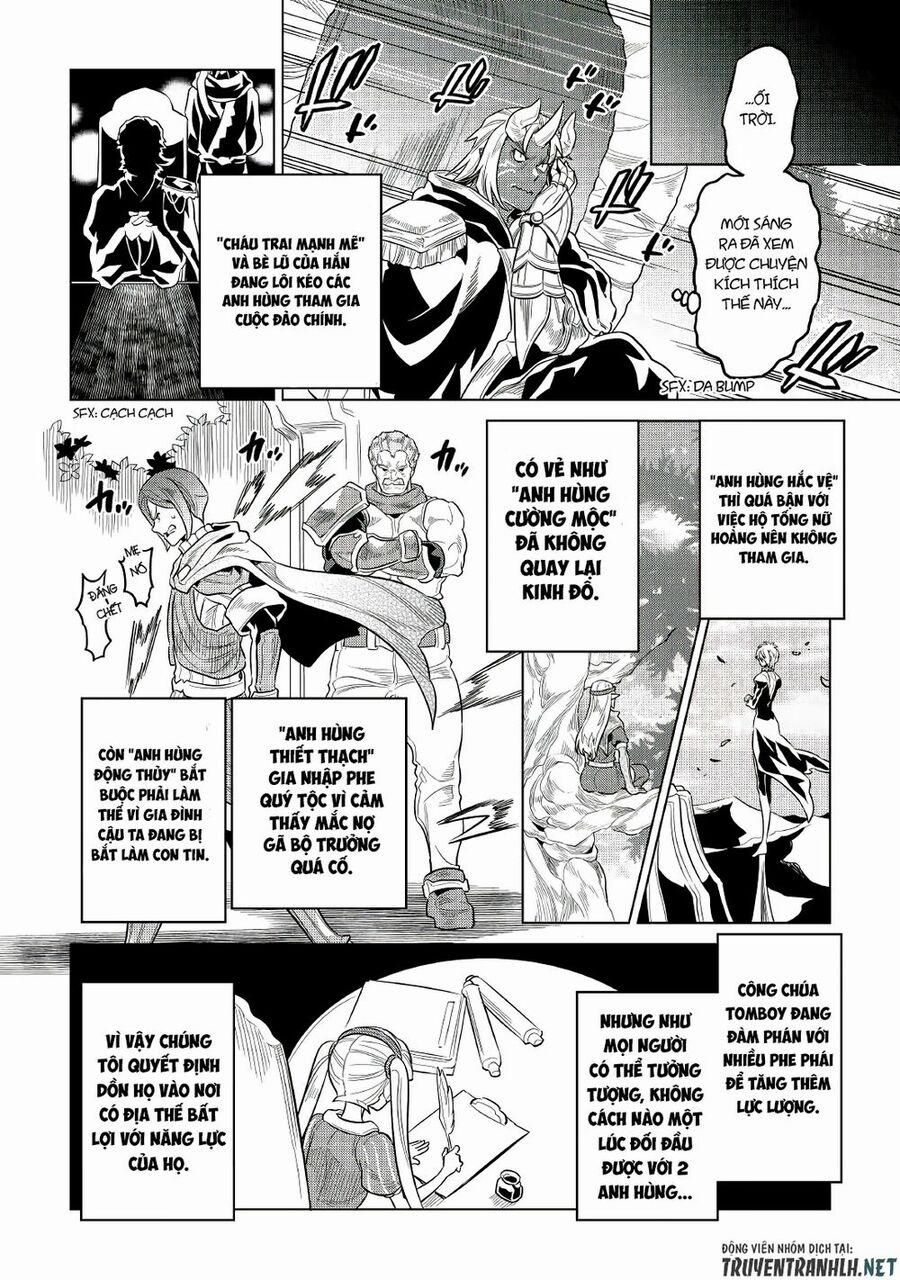 Re:monster 66 trang 5