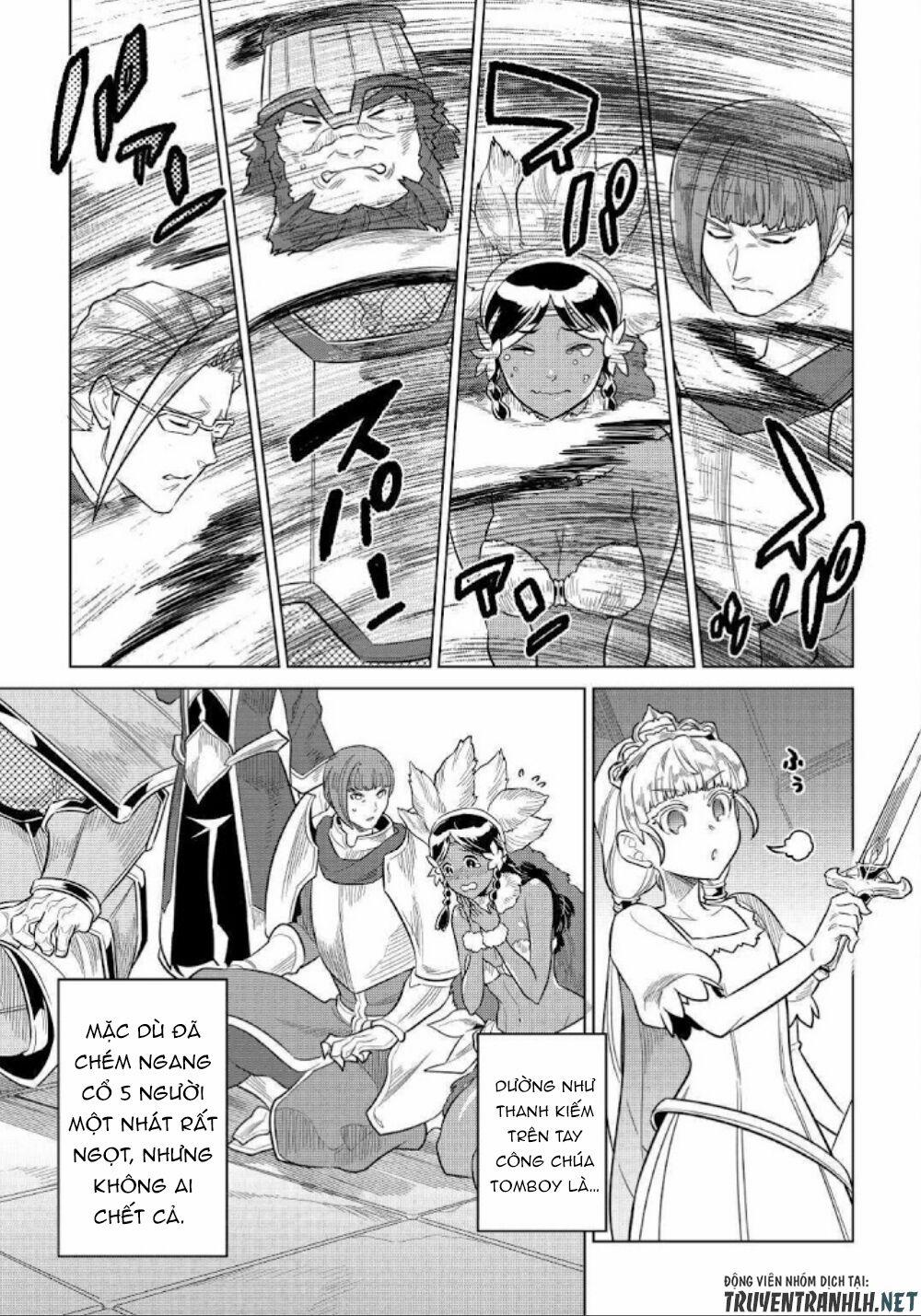 Re:monster 69 trang 12