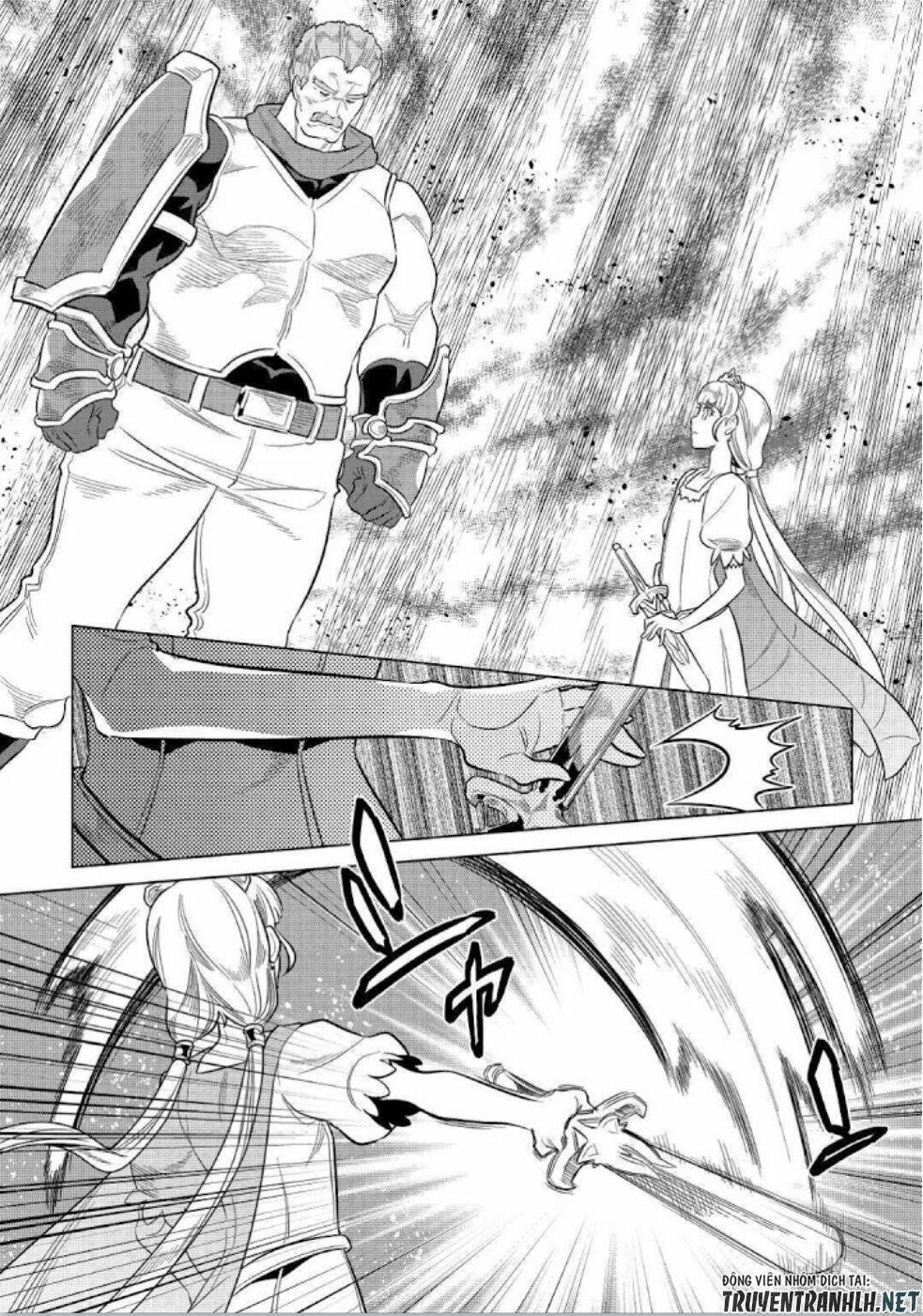 Re:monster 69 trang 5