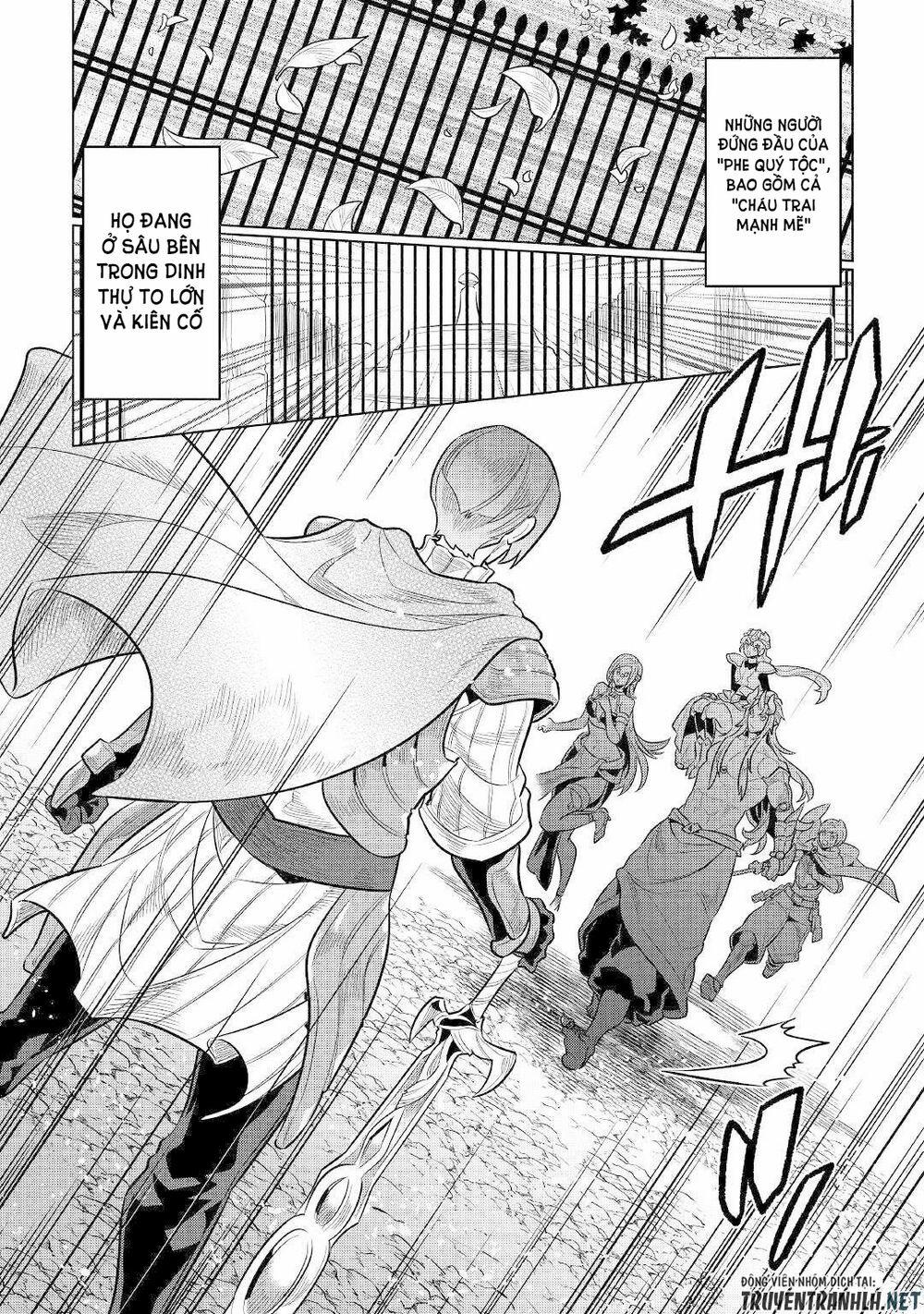 Re:monster 70 trang 21