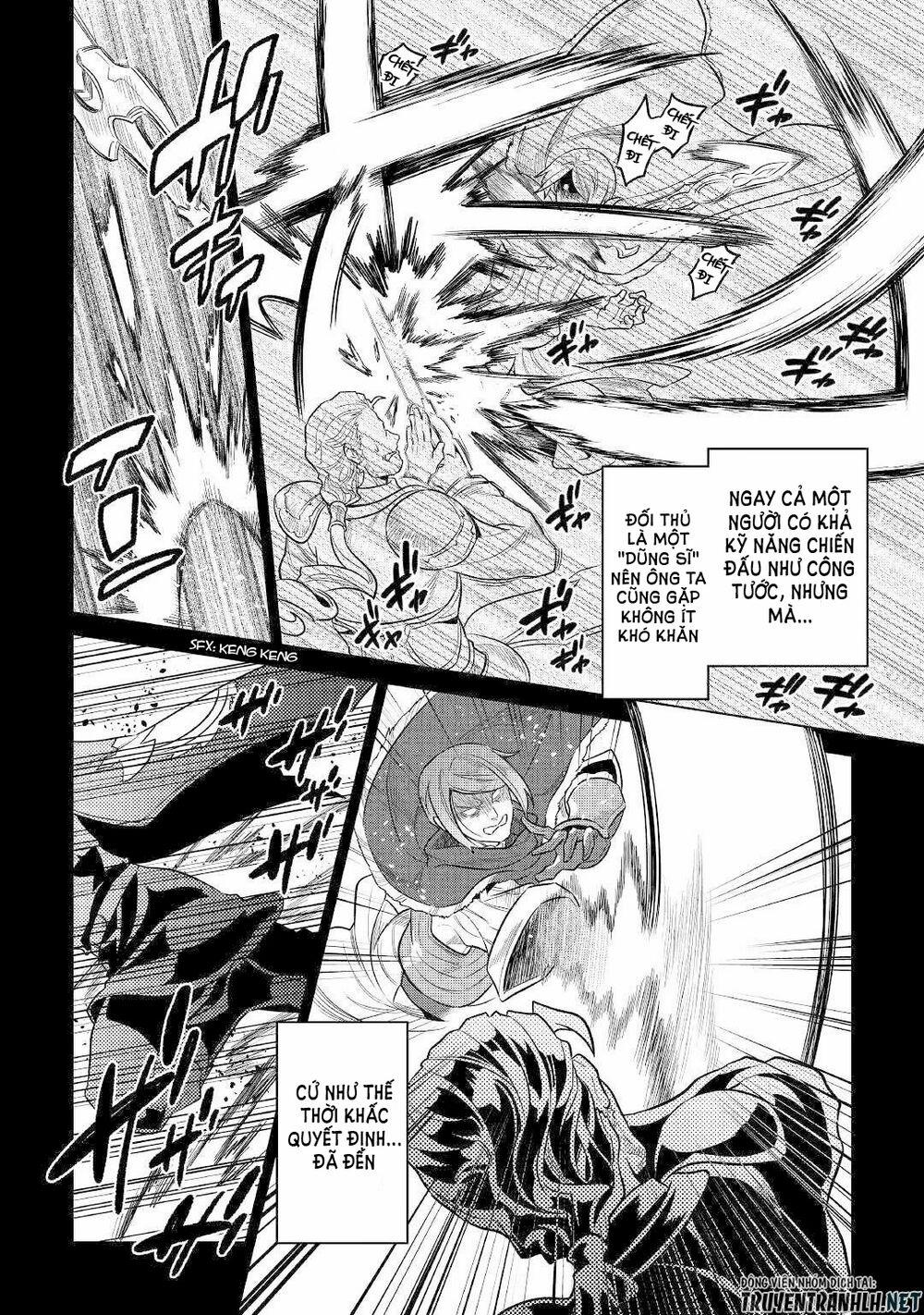 Re:monster 70 trang 5