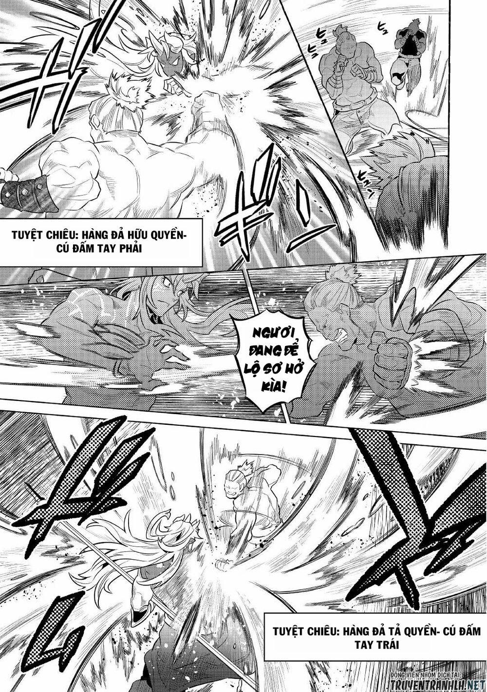 Re:monster 71 trang 12