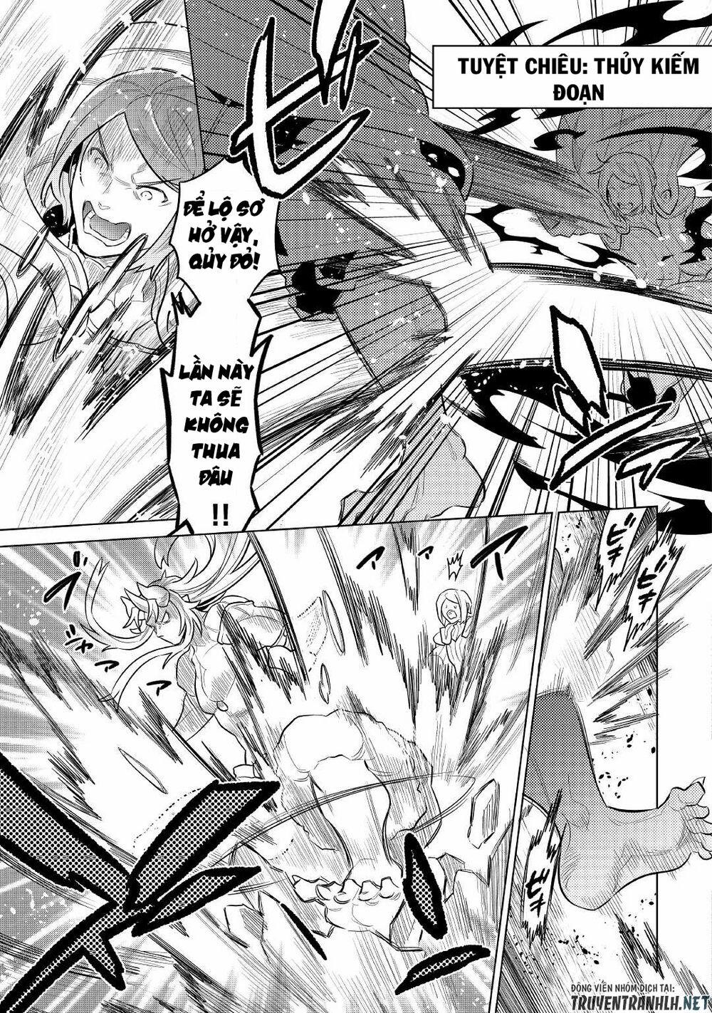 Re:monster 71 trang 18