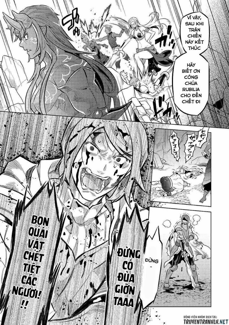 Re:monster 72 trang 20