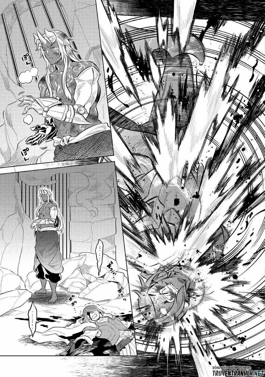 Re:monster 72 trang 22