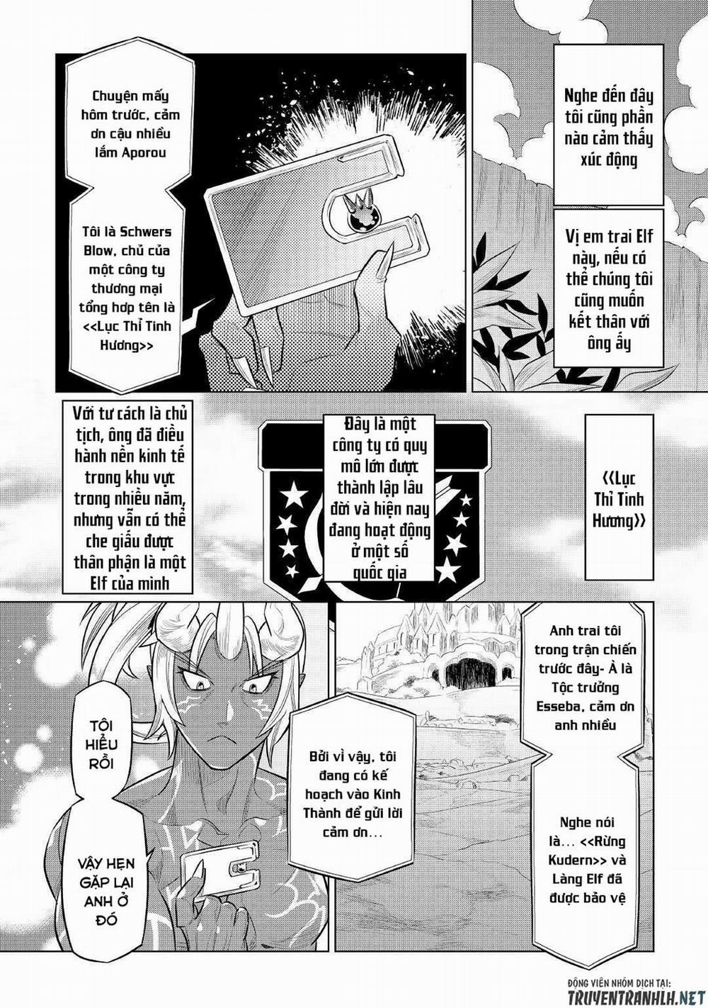 Re:monster 75 trang 13