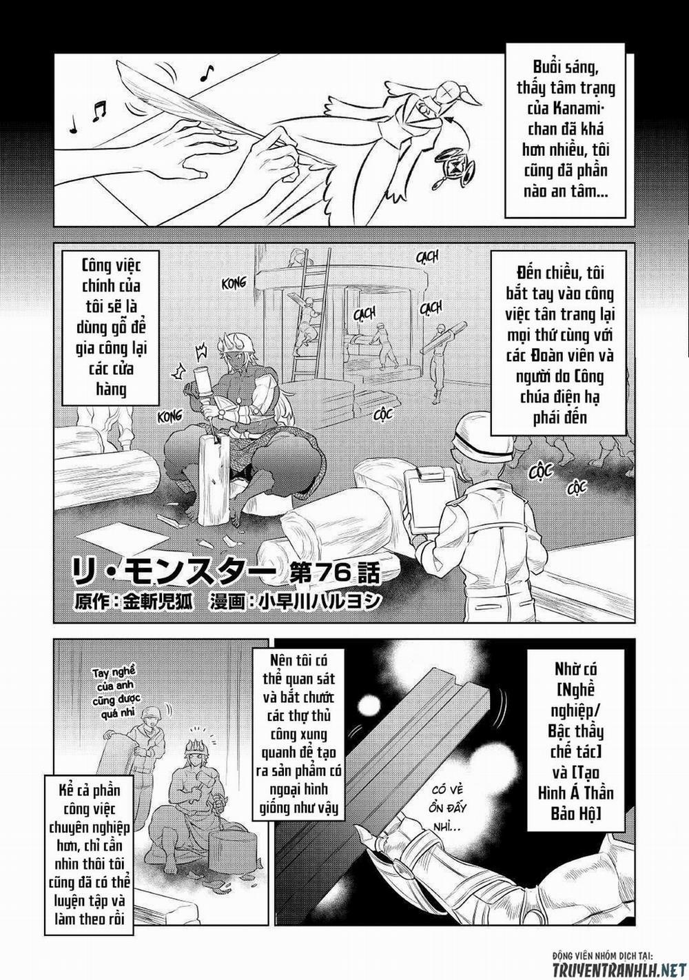 Re:monster 76 trang 2