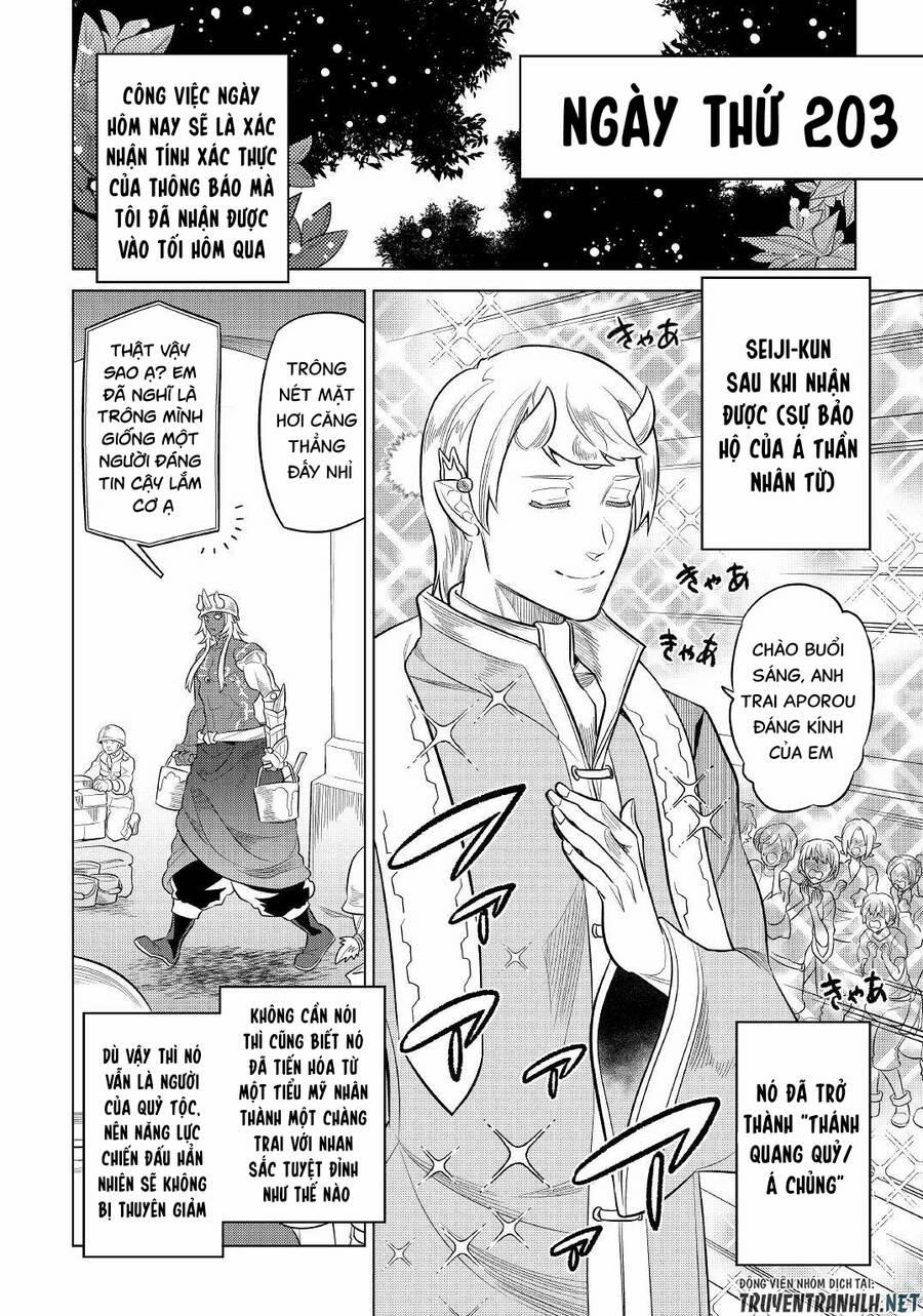 Re:monster 79 trang 19