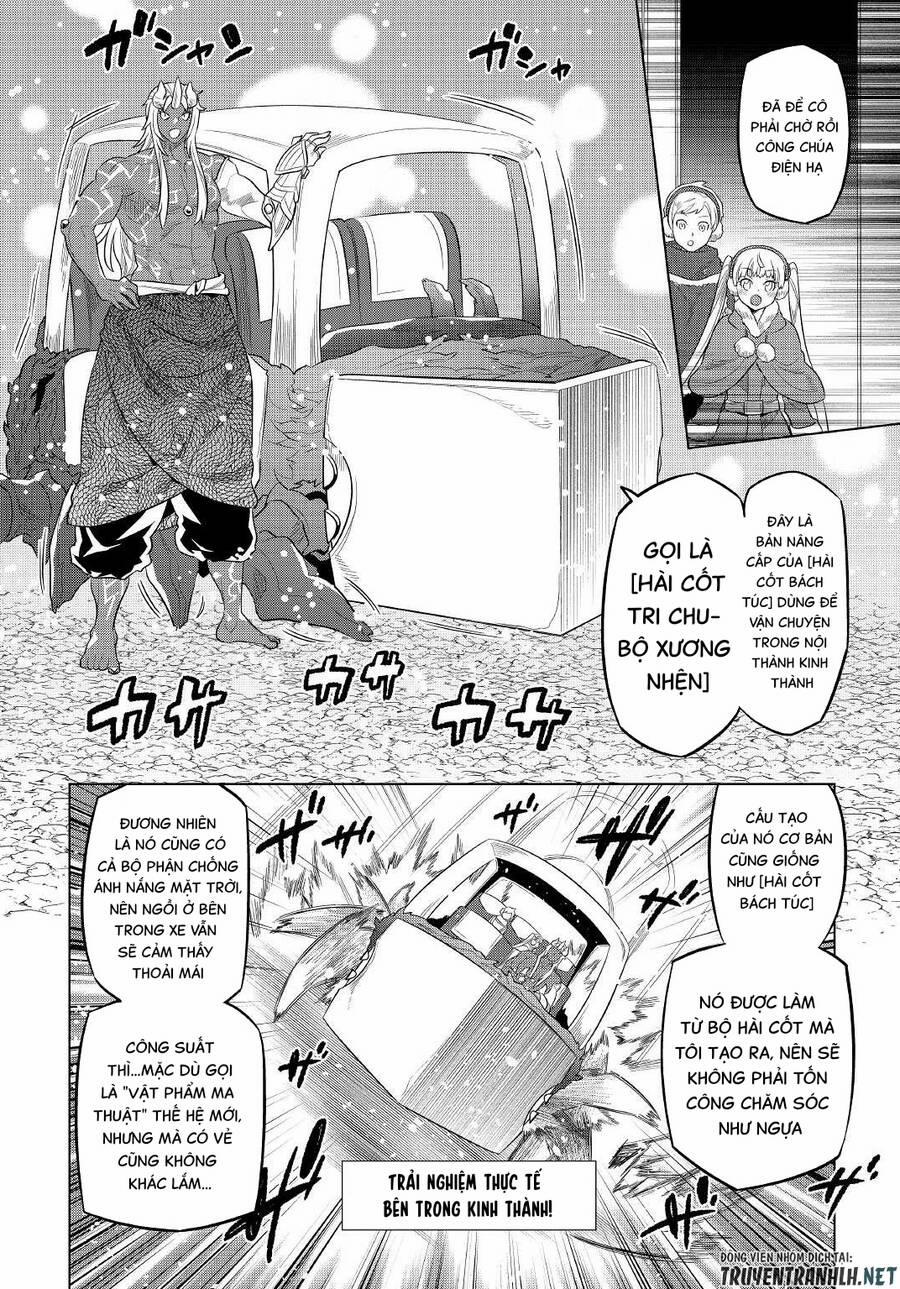 Re:monster 79 trang 5