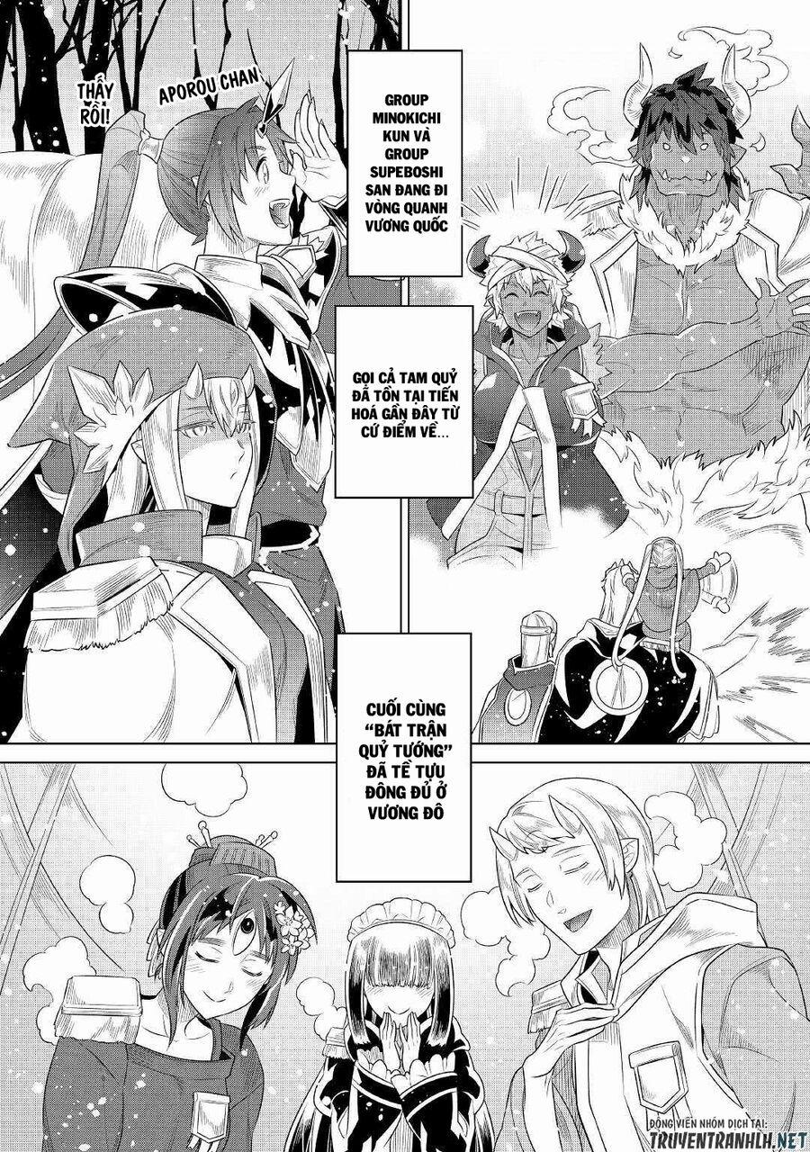 Re:monster 88 trang 15