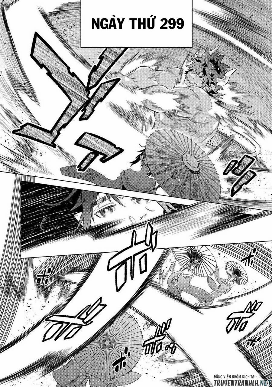 Re:monster 90 trang 3