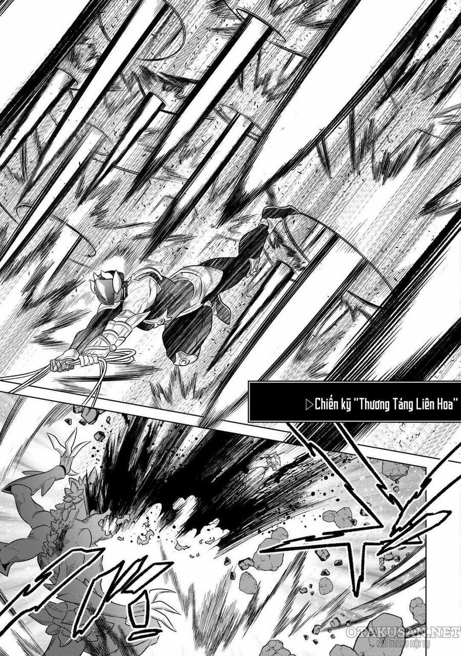 Re:monster 99 trang 18