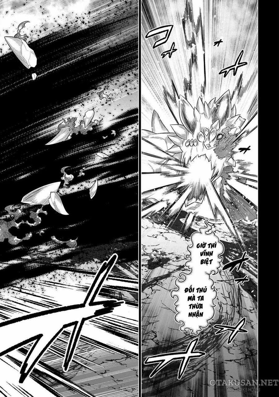 Re:monster 99 trang 24