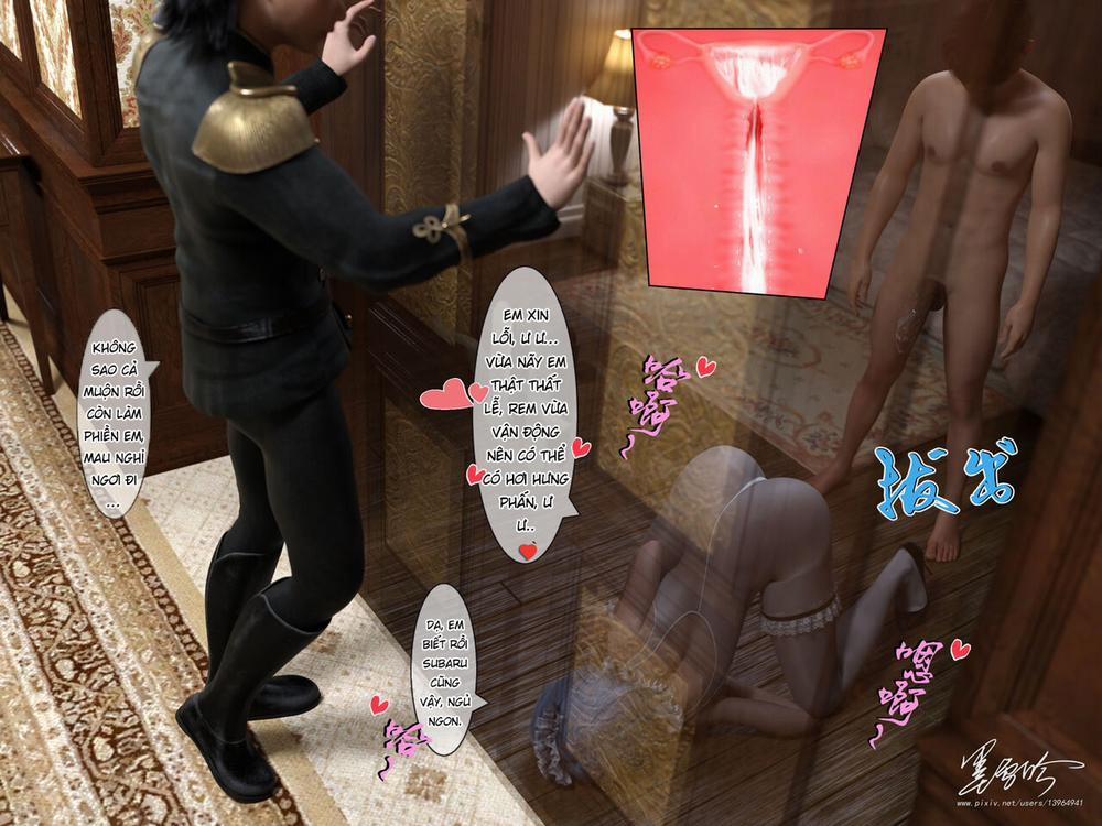 Re:NTR Life 5 Part 1 trang 23