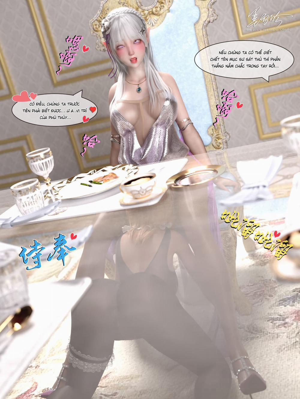 Re:NTR Life 5 Part 2 trang 13