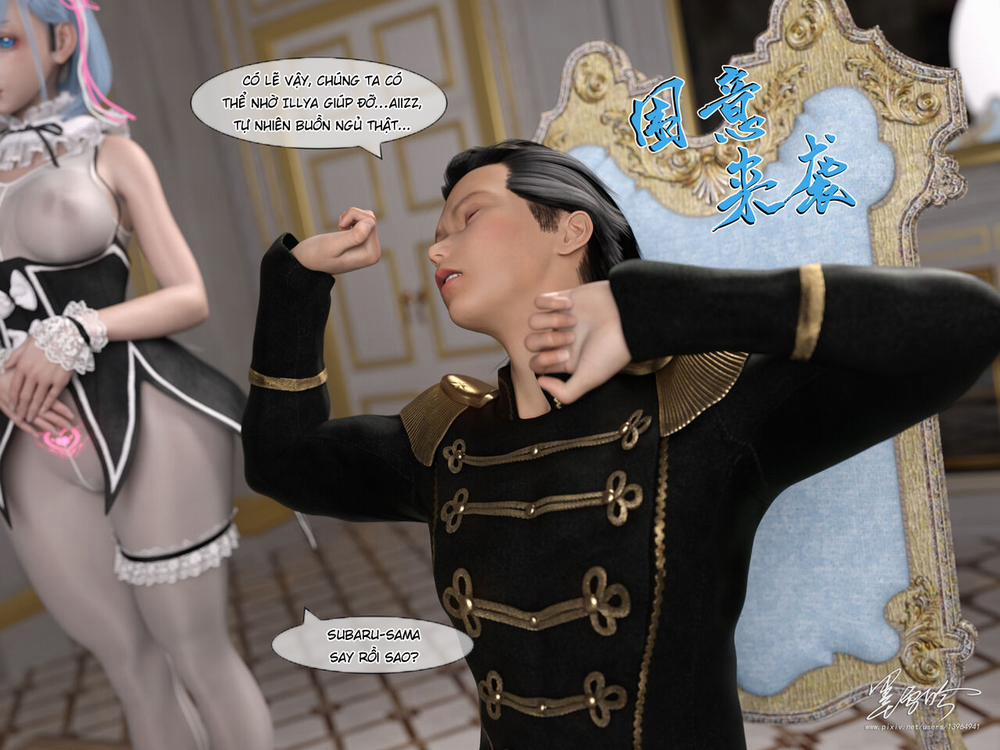 Re:NTR Life 5 Part 2 trang 14