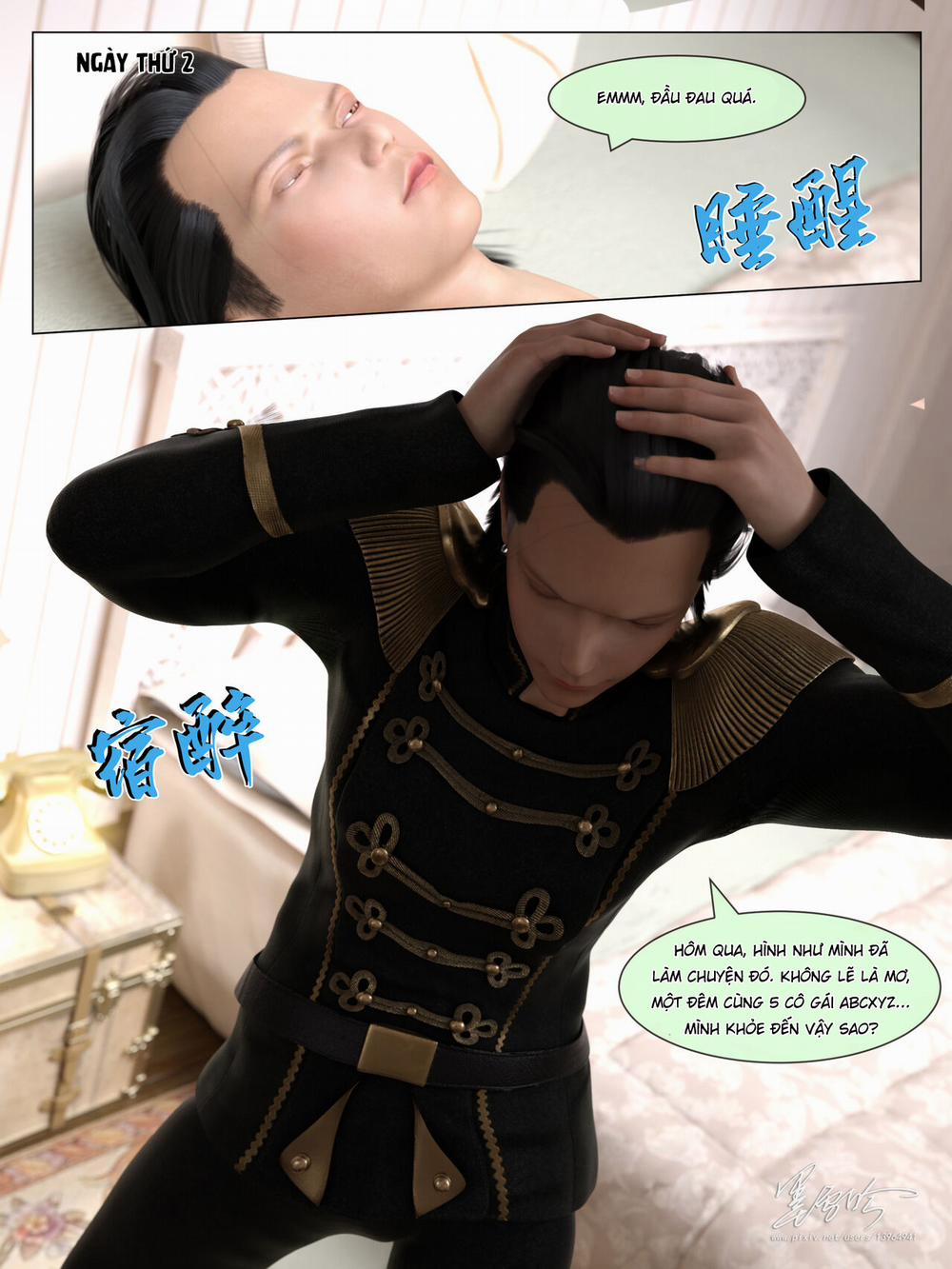 Re:NTR Life 5 Part 2 trang 40