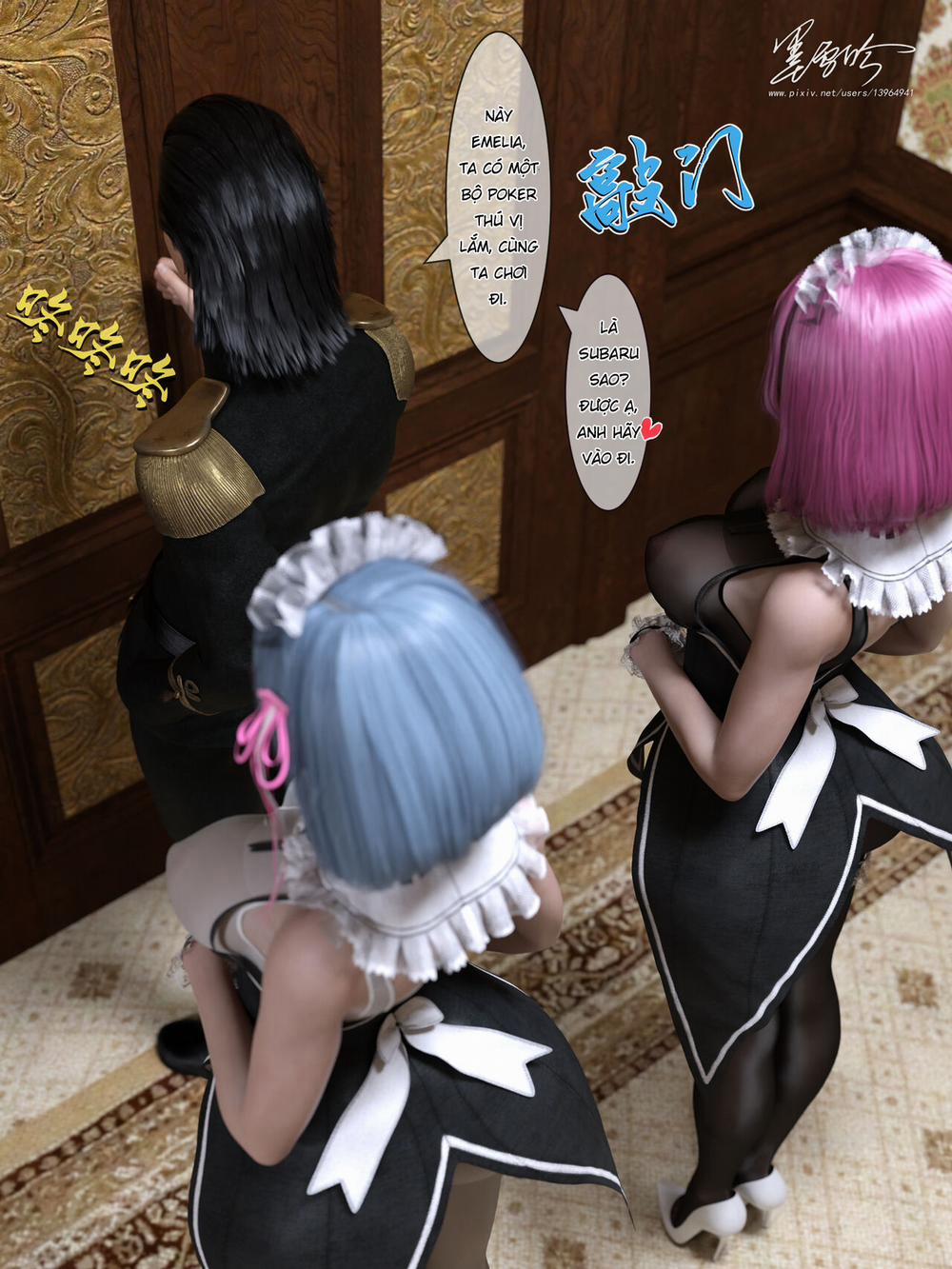 Re:NTR Life 5 Part 2 trang 43