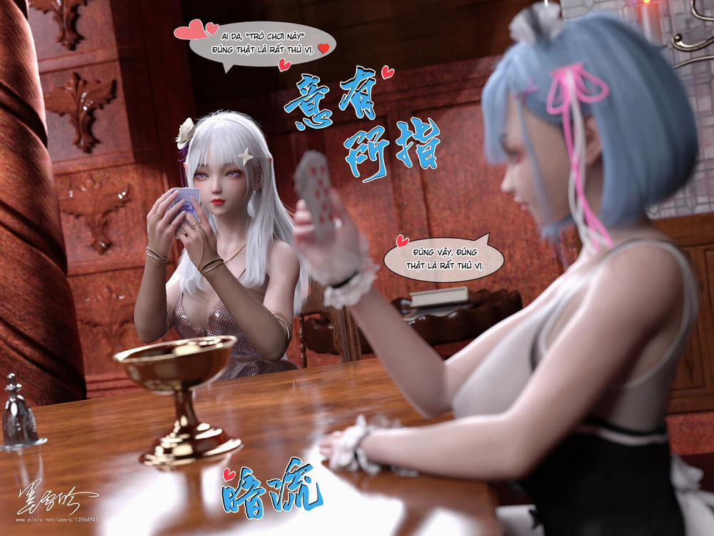 Re:NTR Life 5 Part 2 trang 47