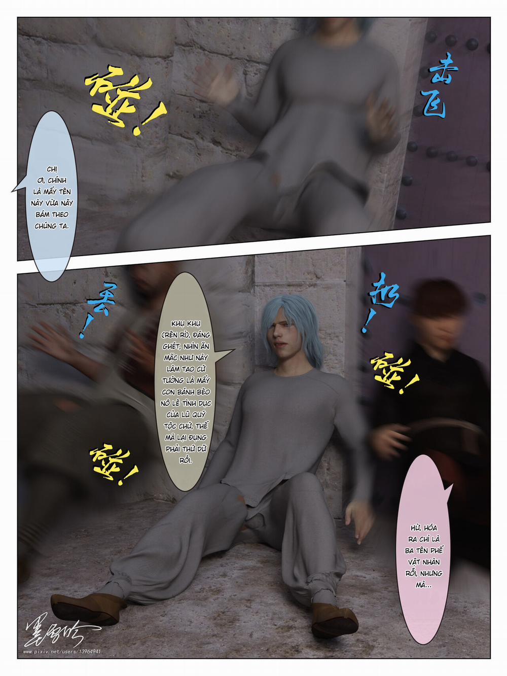 Re:NTR Life 0 Part 1 trang 7