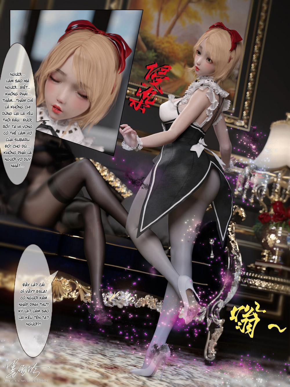 Re:NTR Life 0 Part 2 trang 24