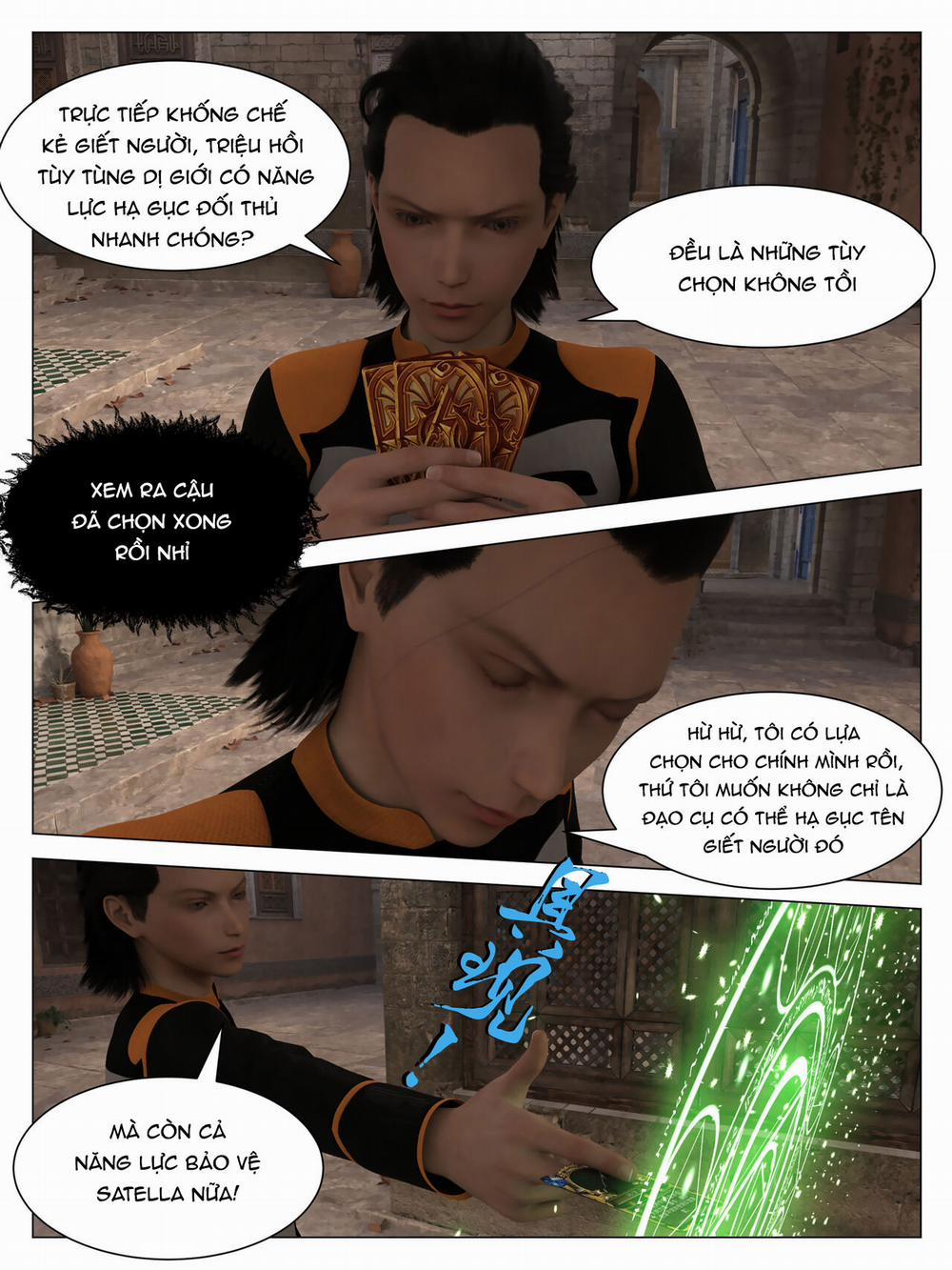 Re:NTR Life 1 trang 14