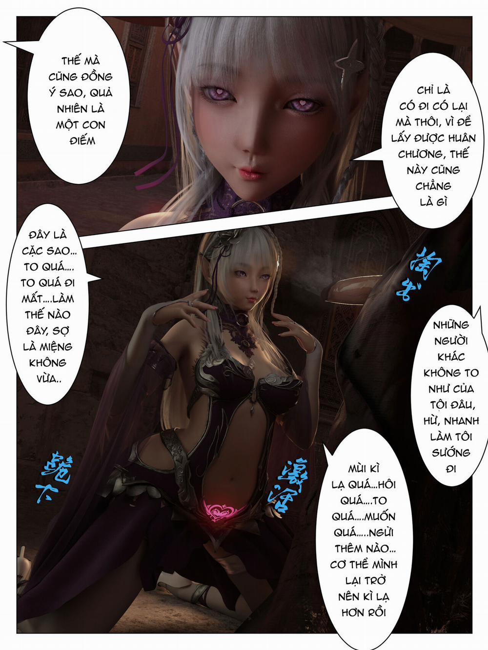 Re:NTR Life 1 trang 26