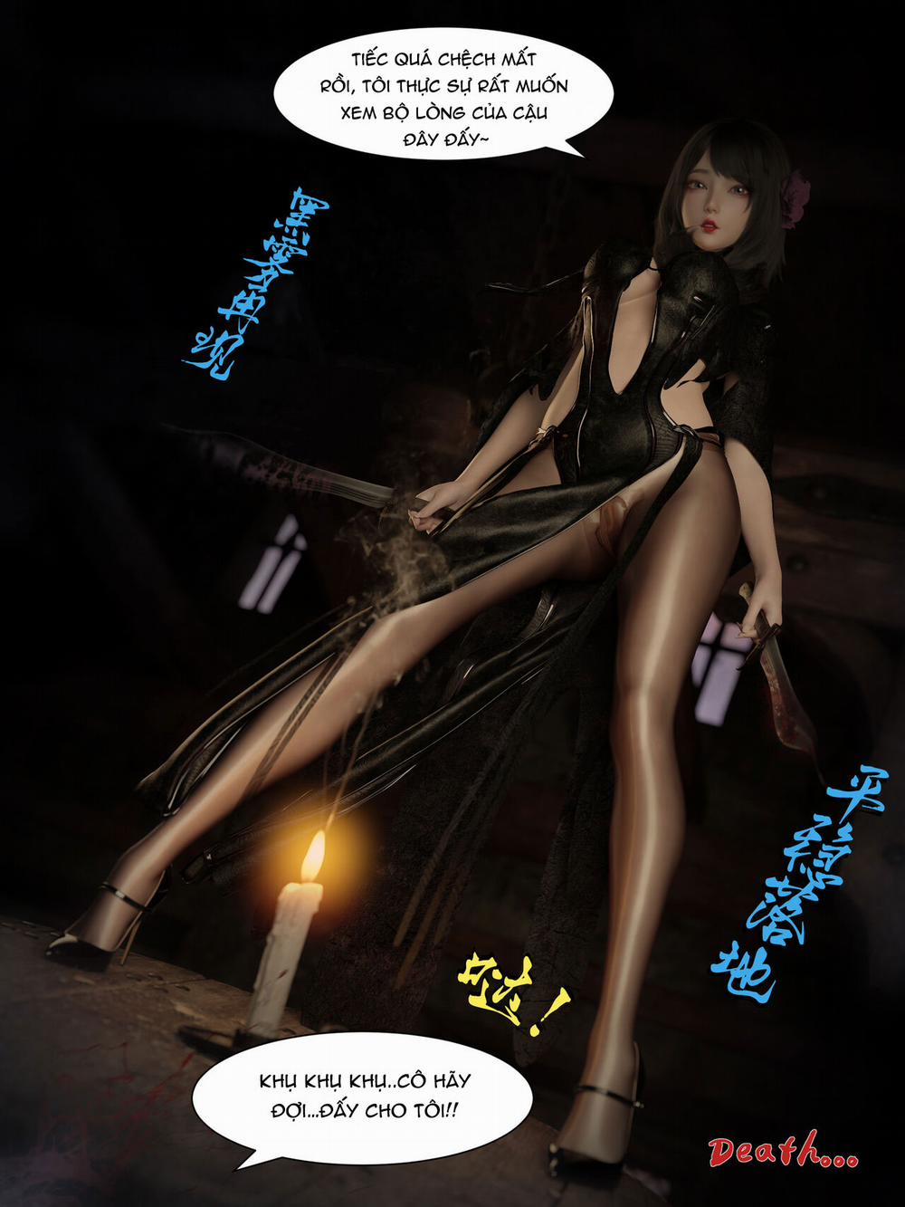 Re:NTR Life 1 trang 43