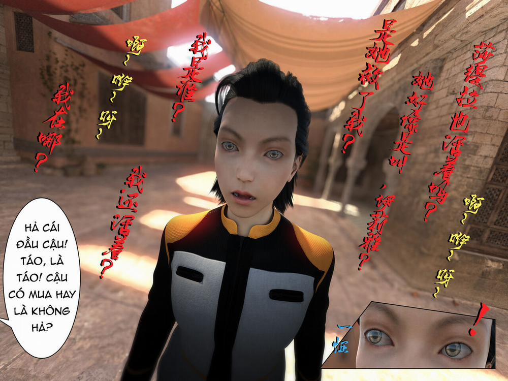 Re:NTR Life 1 trang 9