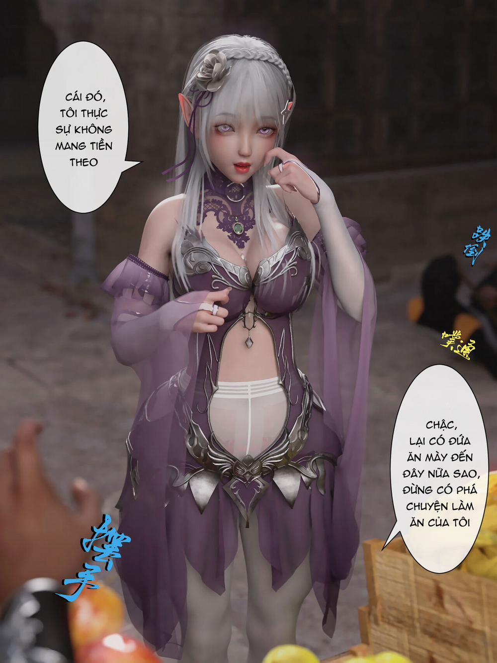 Re:NTR Life 2 trang 3