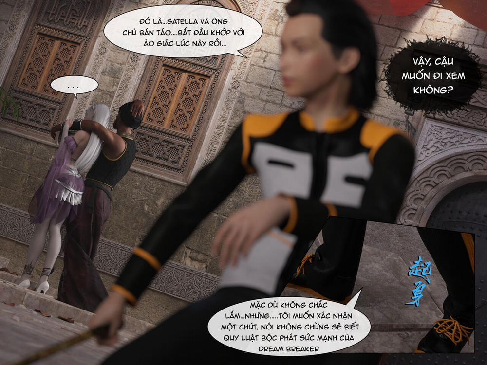 Re:NTR Life 2 trang 5