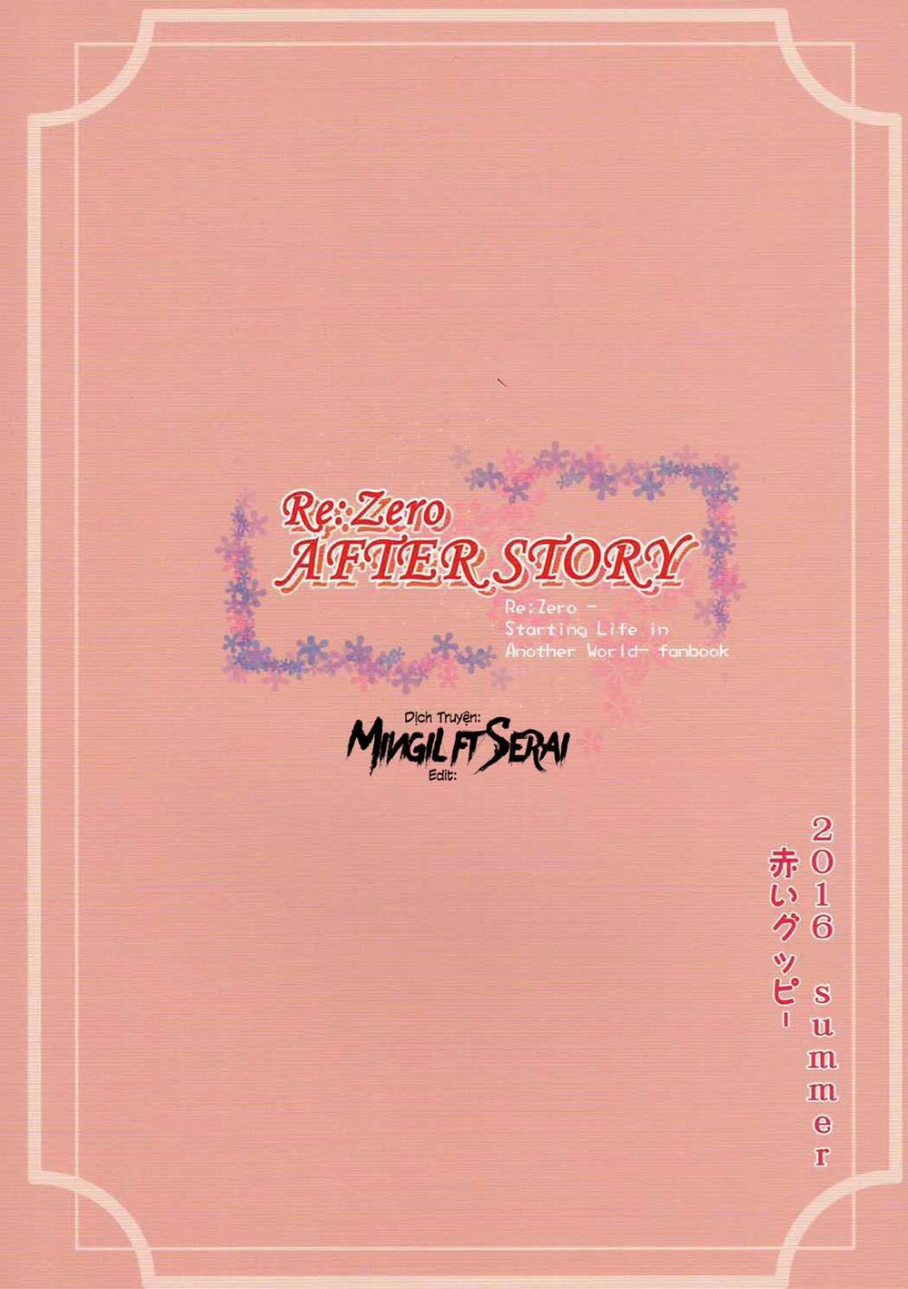 RE:Zero After Story (Re:Zero kara Hajimeru Isekai Seikatsu) Oneshot trang 26