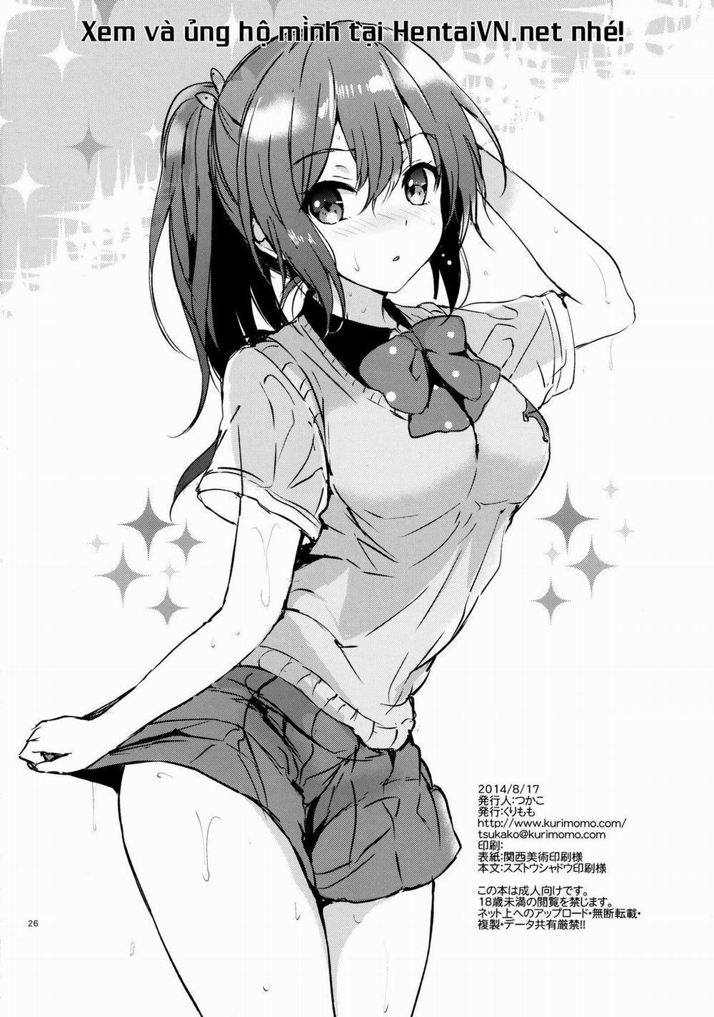 READY STEADY GO (Free!) 1 trang 23