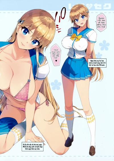 Reco♡Seku Oneshot trang 3