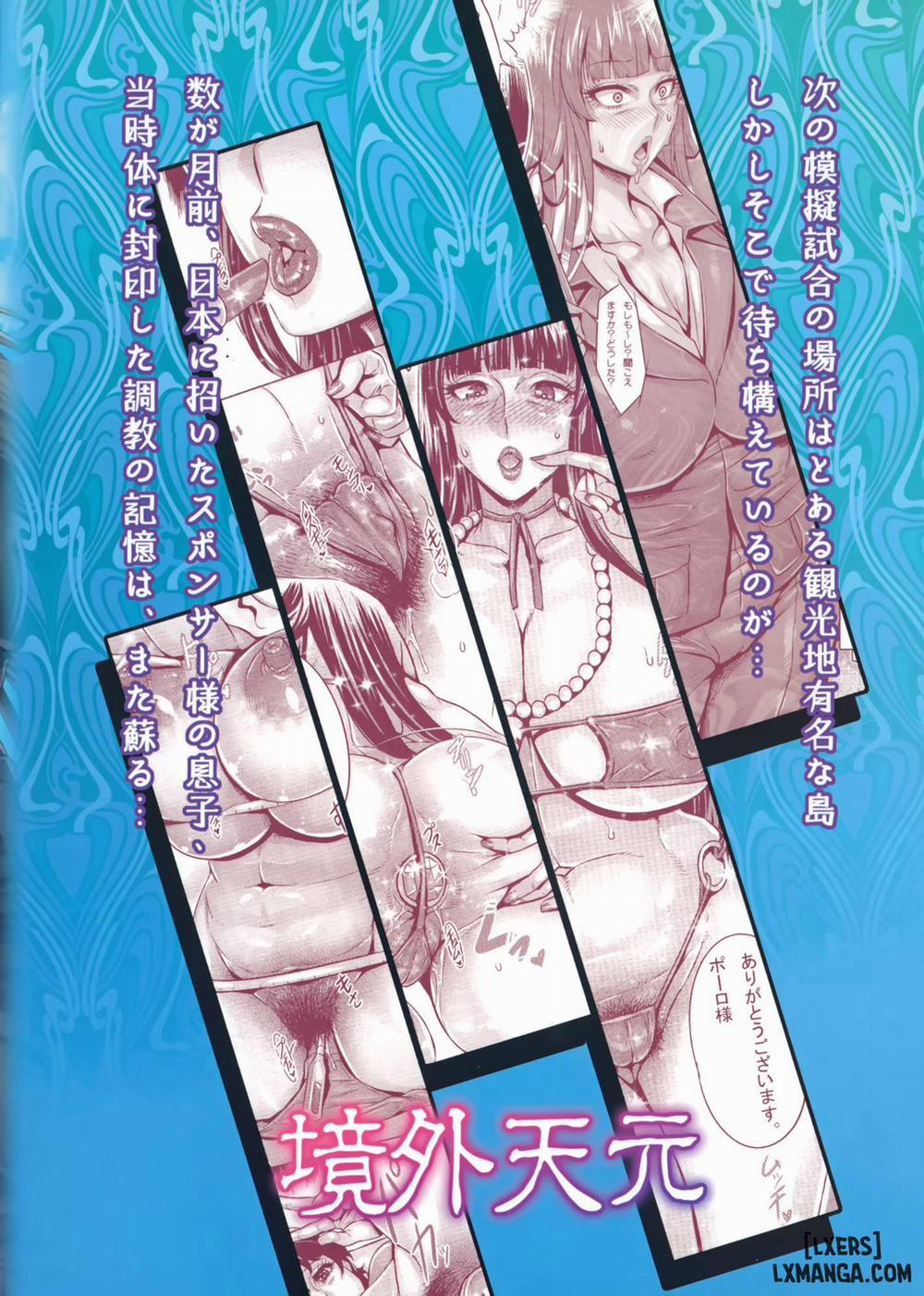 Records Of The Perverted Fall Of The Forced Mind Controlled Family Head Oneshot trang 28