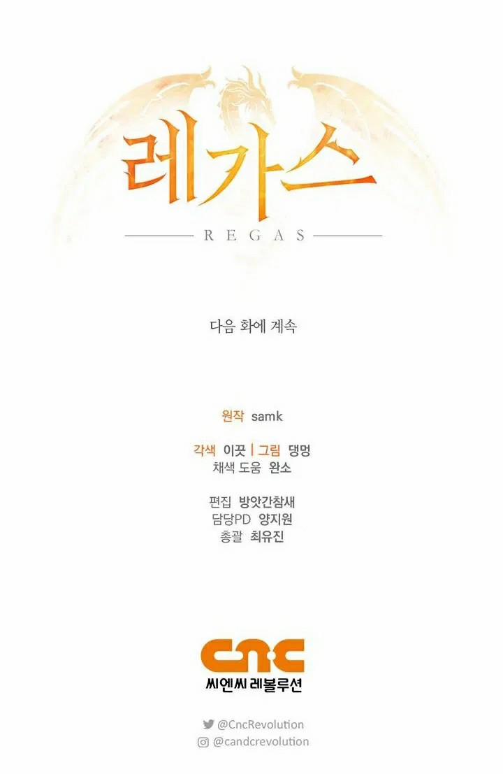 Regas 18 trang 86