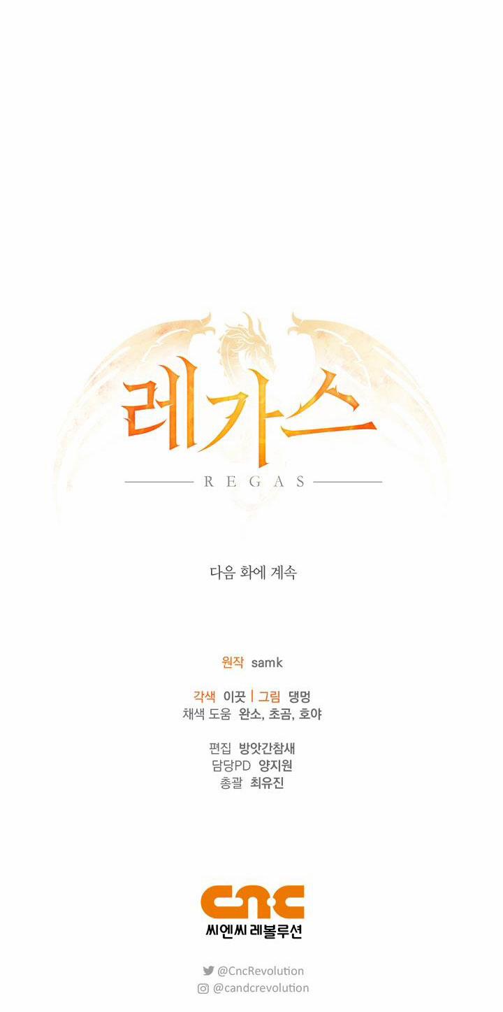 Regas 43 trang 98