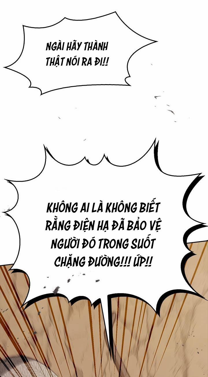 Regas 44 trang 15