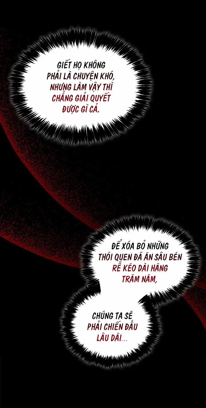 Regas 51 trang 23