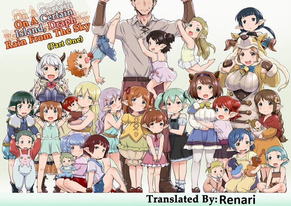 Rei no Shima ni Draph ga Futtekita (Granblue Fantasy) 1 trang 0