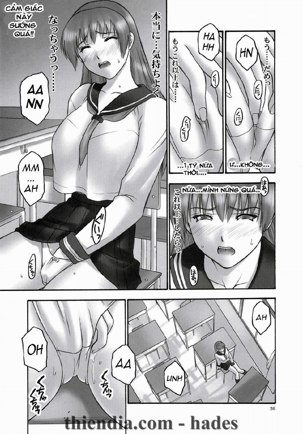 REI - Slave to the grind 1 trang 24