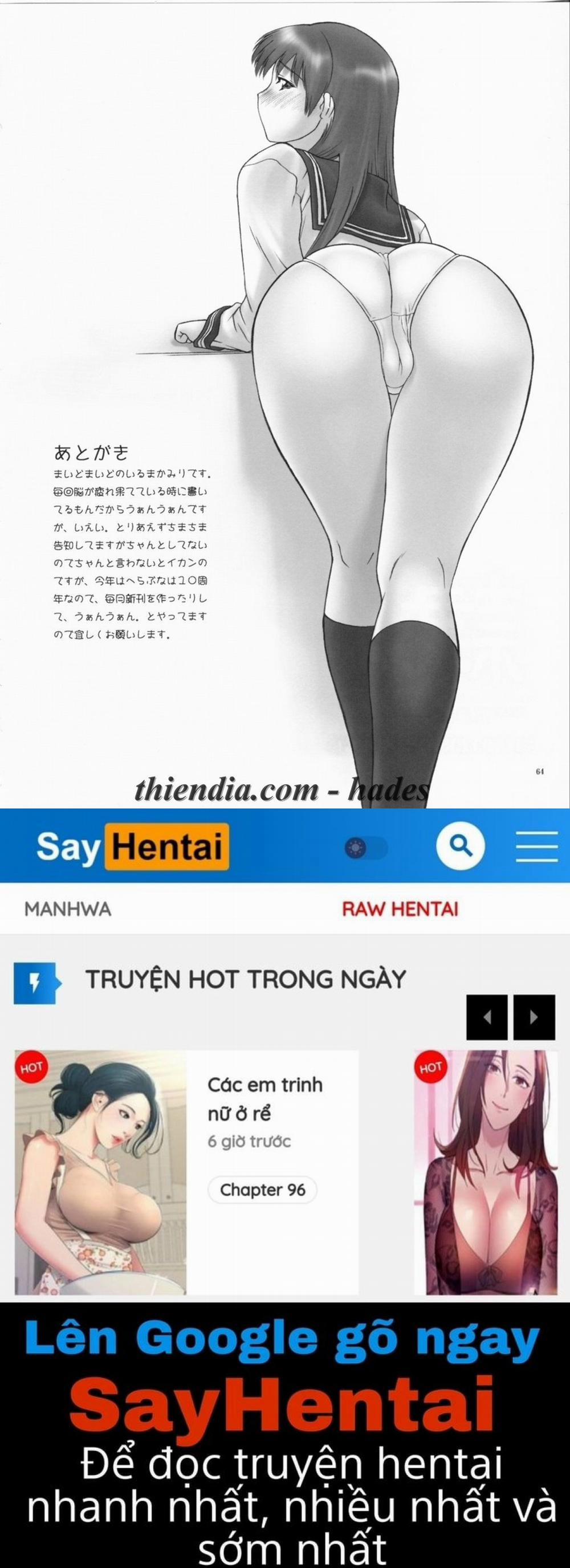 REI - Slave to the grind 3 trang 56