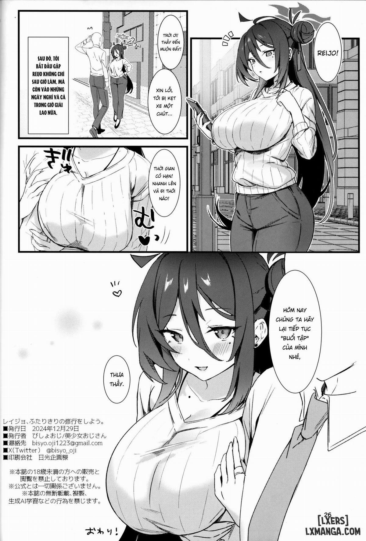 Reijo, Futari Kiri no Shugyou o Shiyou Oneshot trang 25