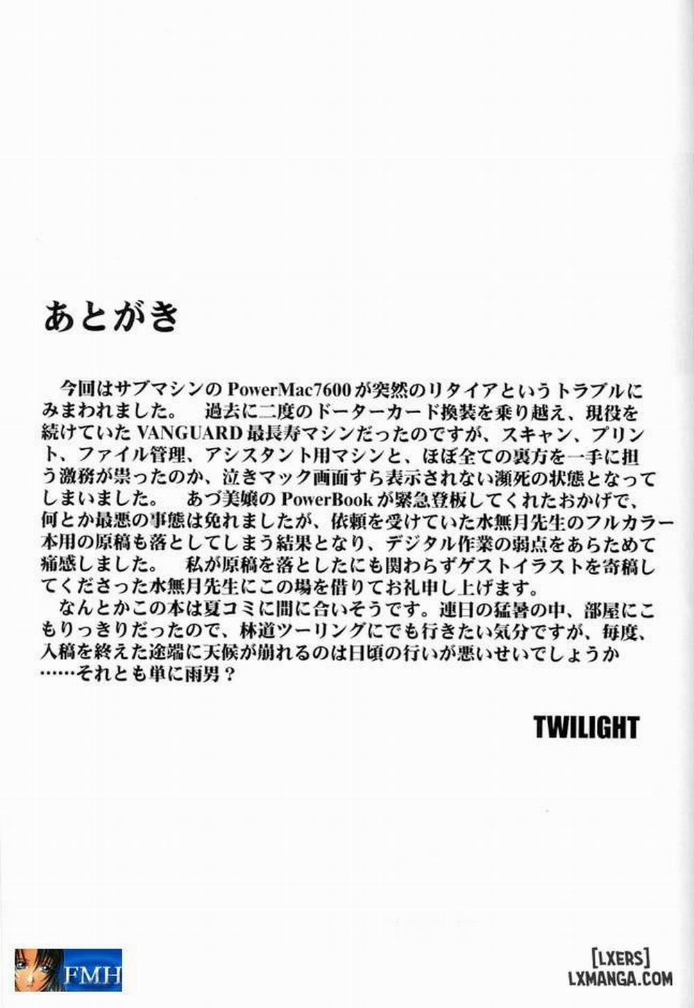 Reijuu Tenshi Oneshot trang 22