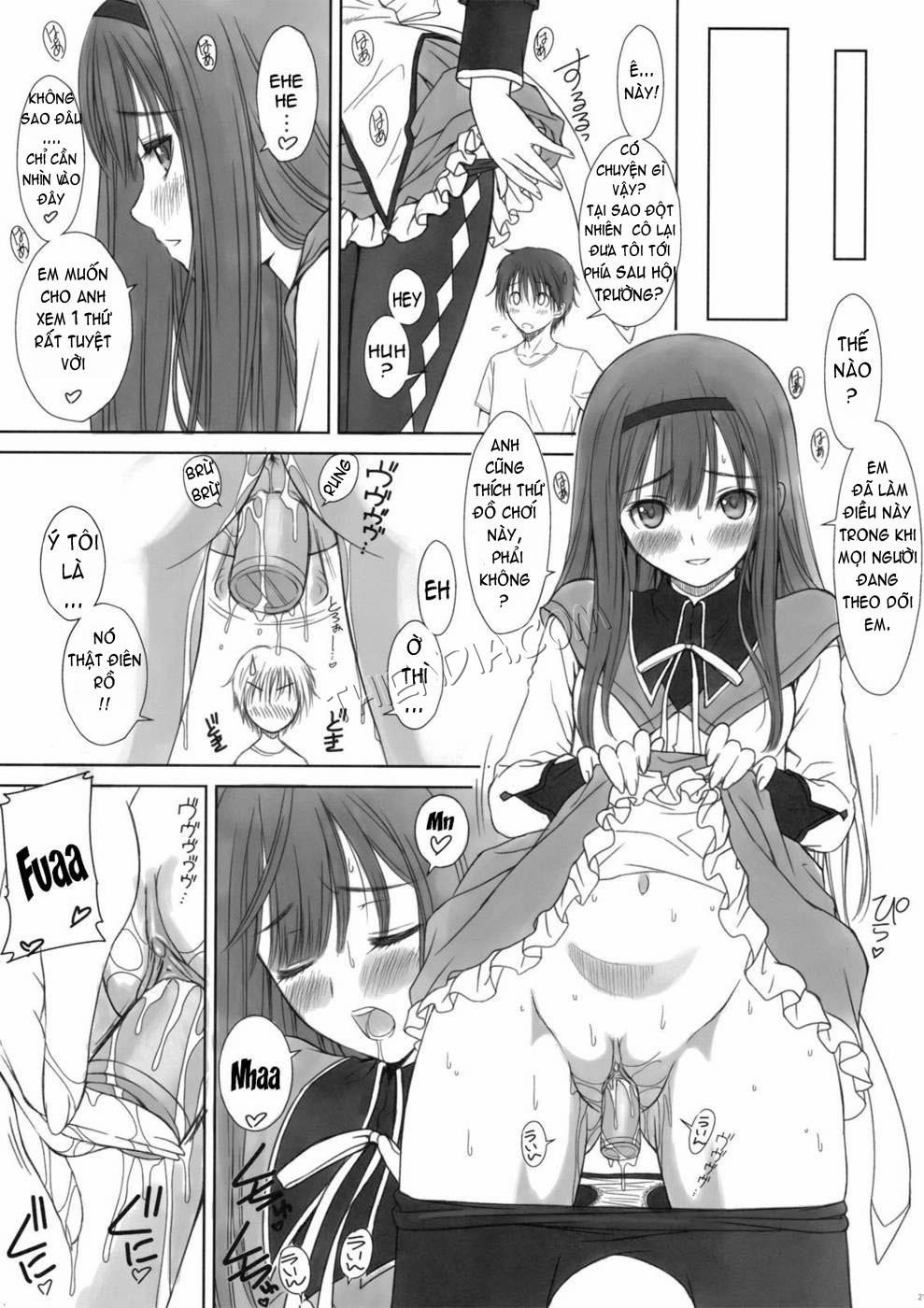 Reiko-san to Mayo-chan no Koto wo Omotte Itara (Fault) Oneshot [Full Color] trang 19