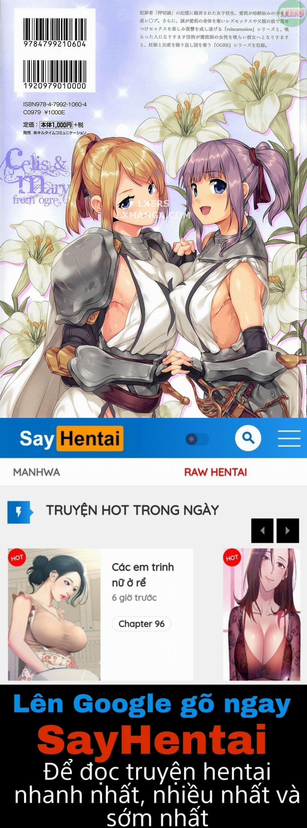 Reincarnation ~ Ubawareta Shoujo no Karada 11 END trang 20