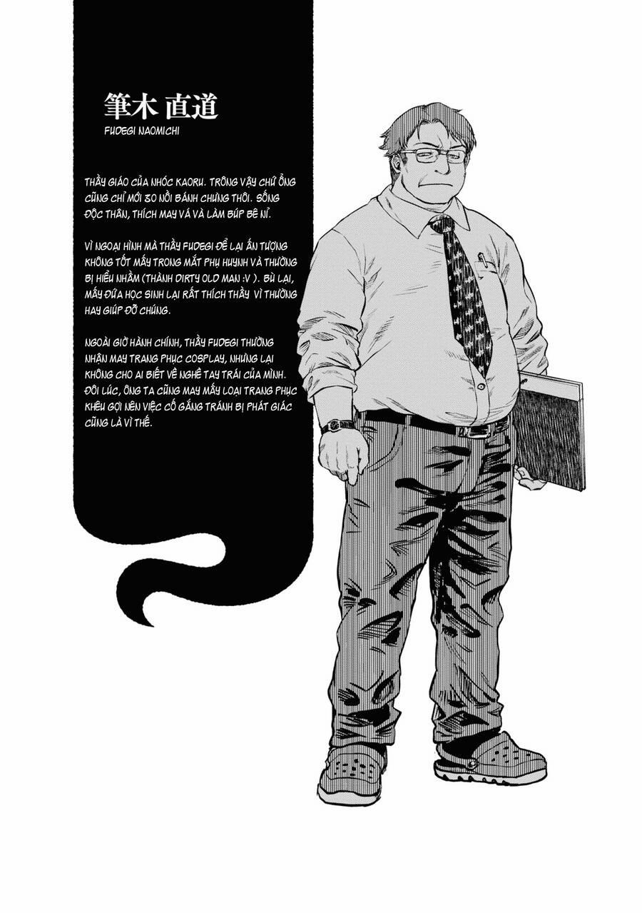 Reiwa No Dara-San 3 trang 18