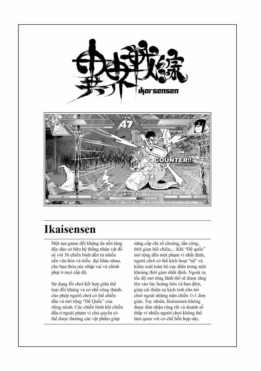 Reiwa No Dara-San 7 trang 17