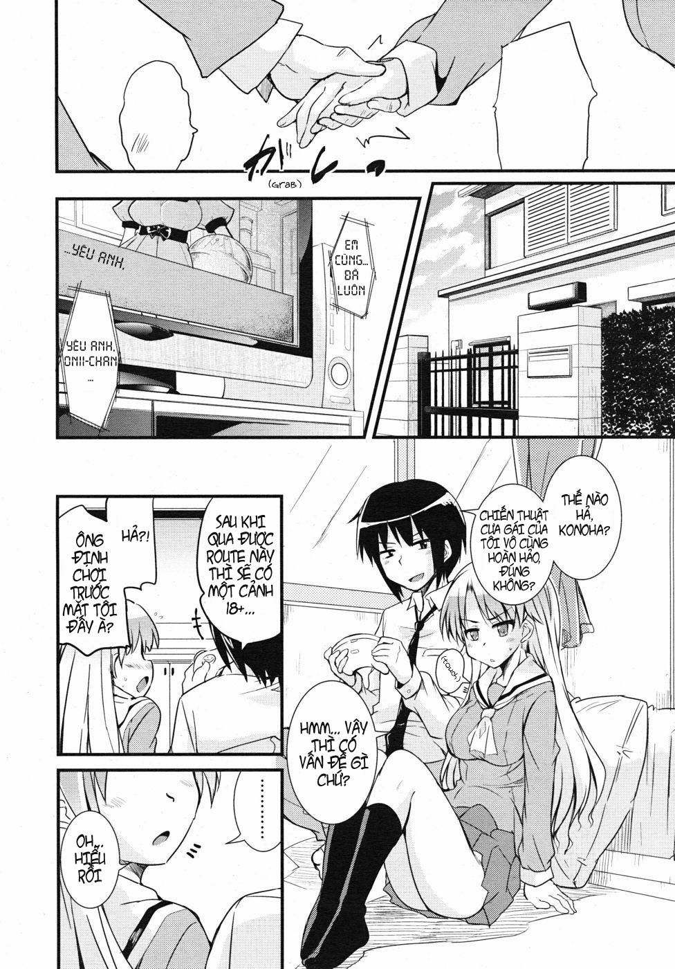 Relationship Wanted Oneshot trang 3