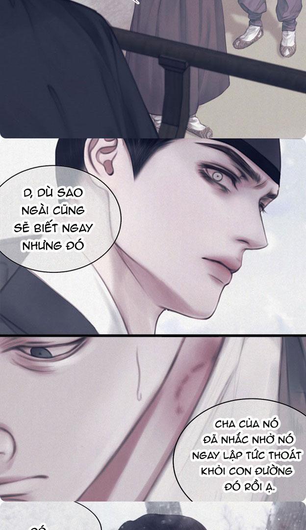 Relay Ss 0 PREVIEW trang 7